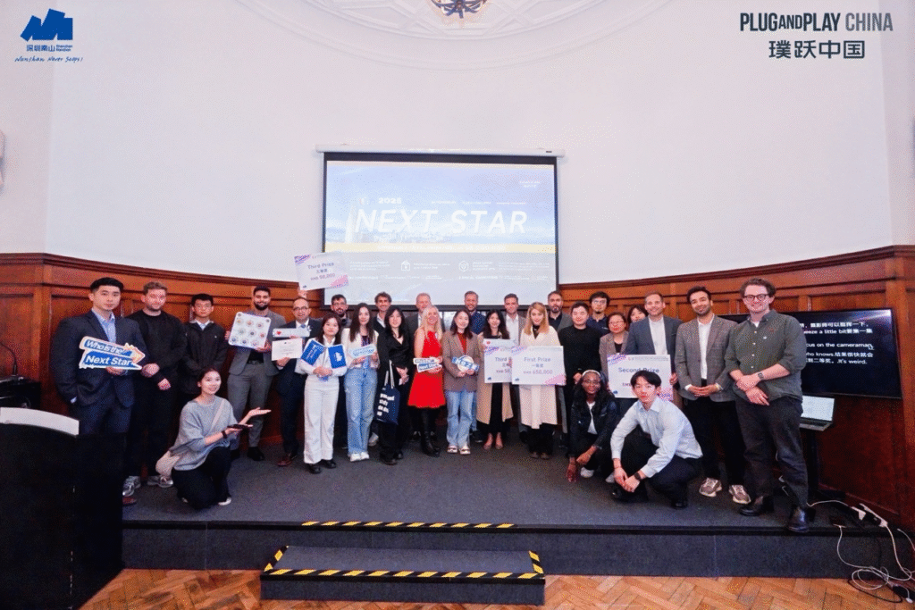 2025“Next Star” Global Entrepreneurship Competition — Europe Regional Finals Successfully Held 2025“Next Star” Global Entrepreneurship Competition — Europe Regional Finals Successfully Held