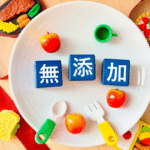 Additives and Polyvinyl Alcohol Products